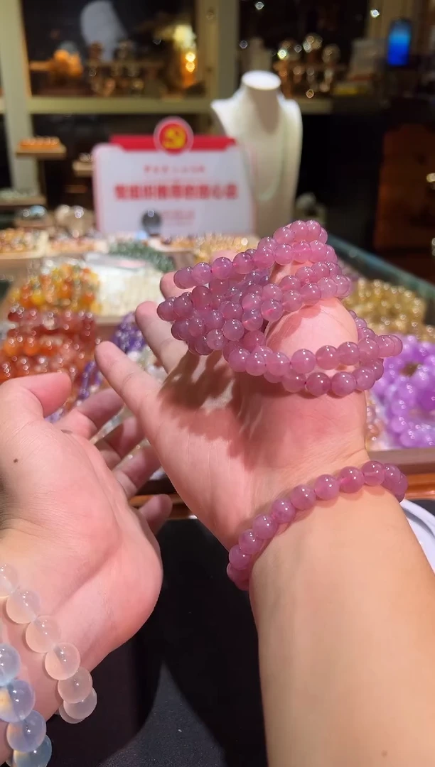 未镶嵌手链水晶8mm+紫马粉（多样性发一）