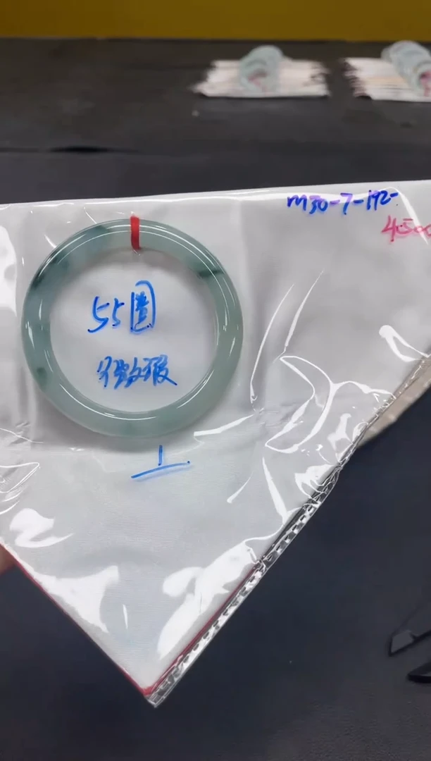 未镶嵌手镯翡翠翡翠手镯
