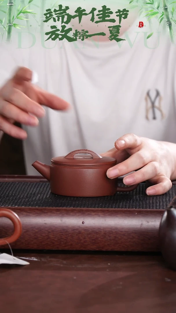 茶杯紫砂小直筒汉瓦壶 吴 @@CH01543