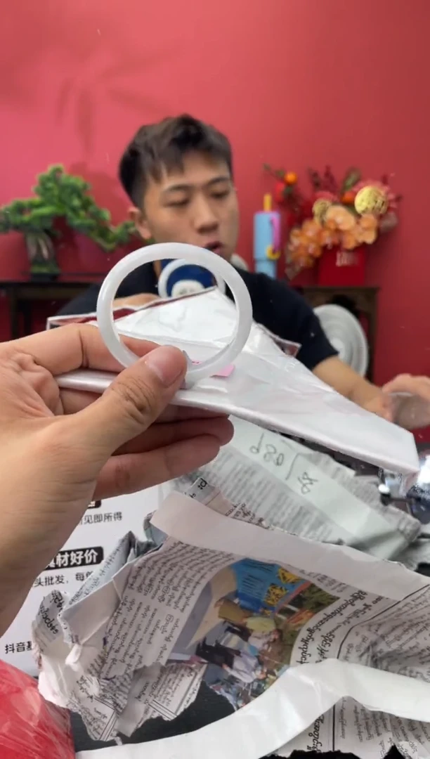 未镶嵌手镯翡翠8 49 50