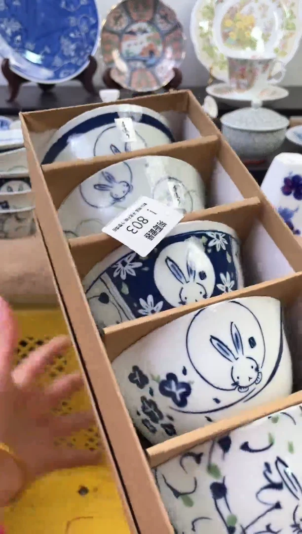 【闪购商品】瓷片803新号开播下单就包邮！！！