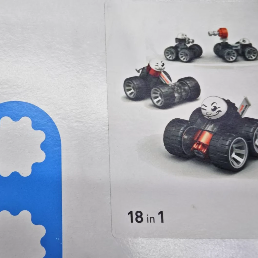 太空赛车积木玩具动手益智想象单款