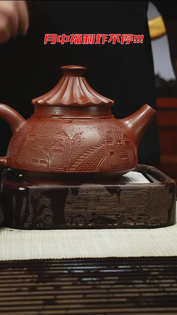 茶壶紫砂1111111