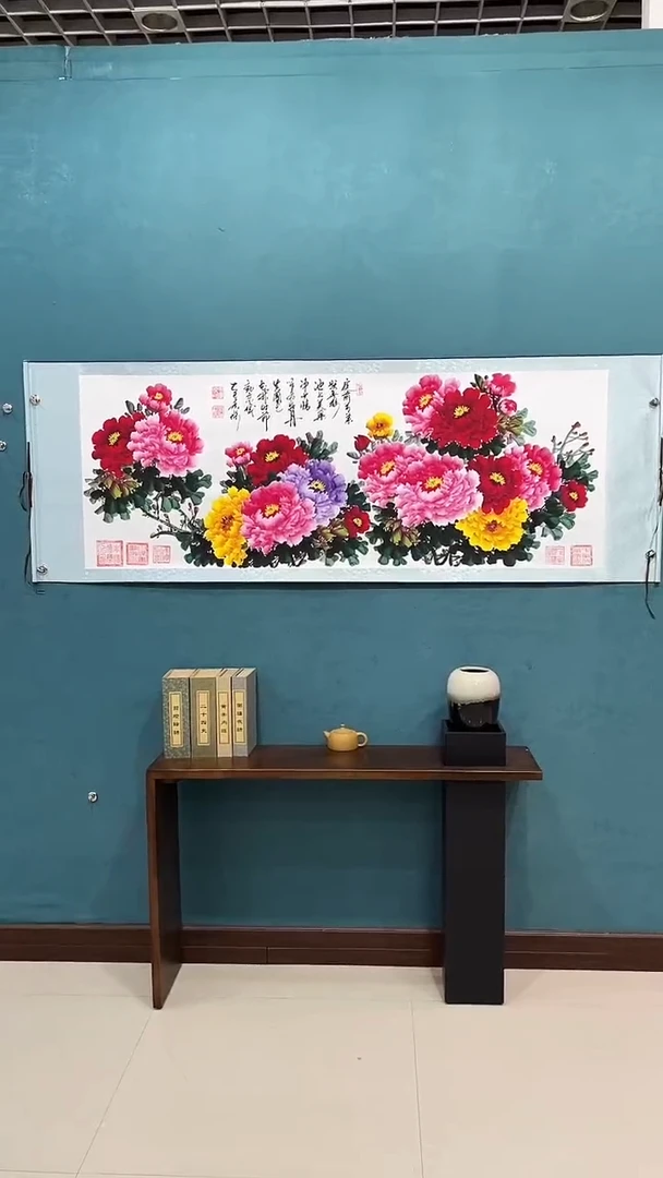 国画《小六尺牡丹》70*200厘米卷轴软裱