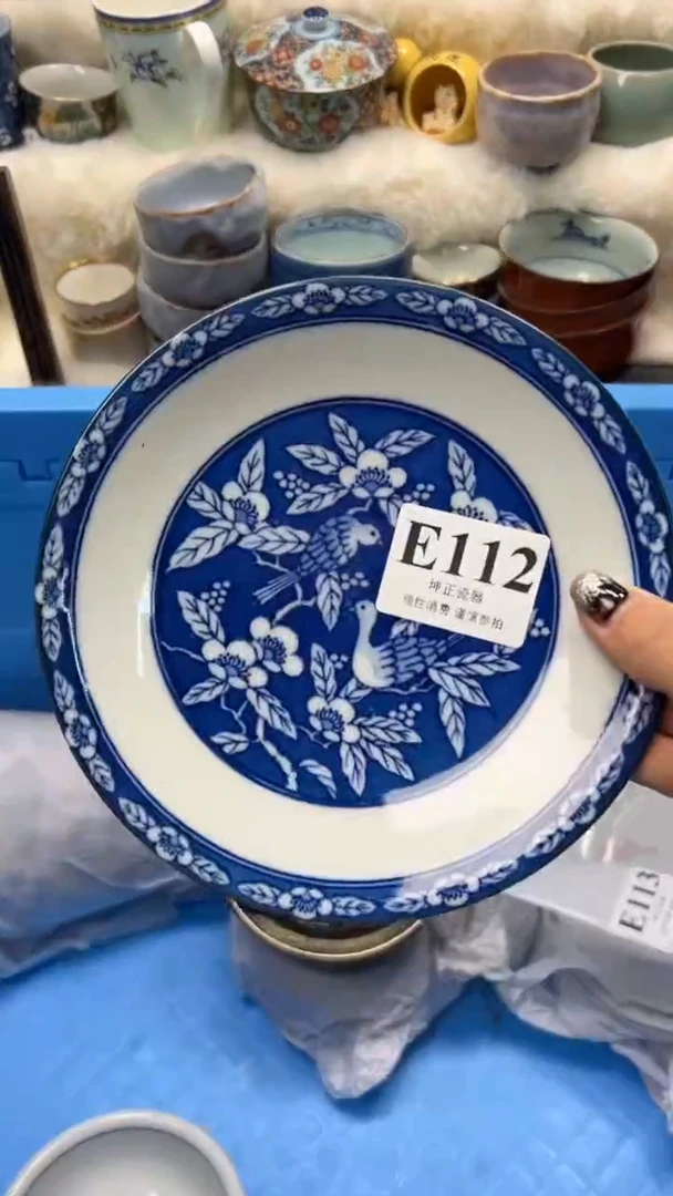 【闪购商品】瓷片          E112