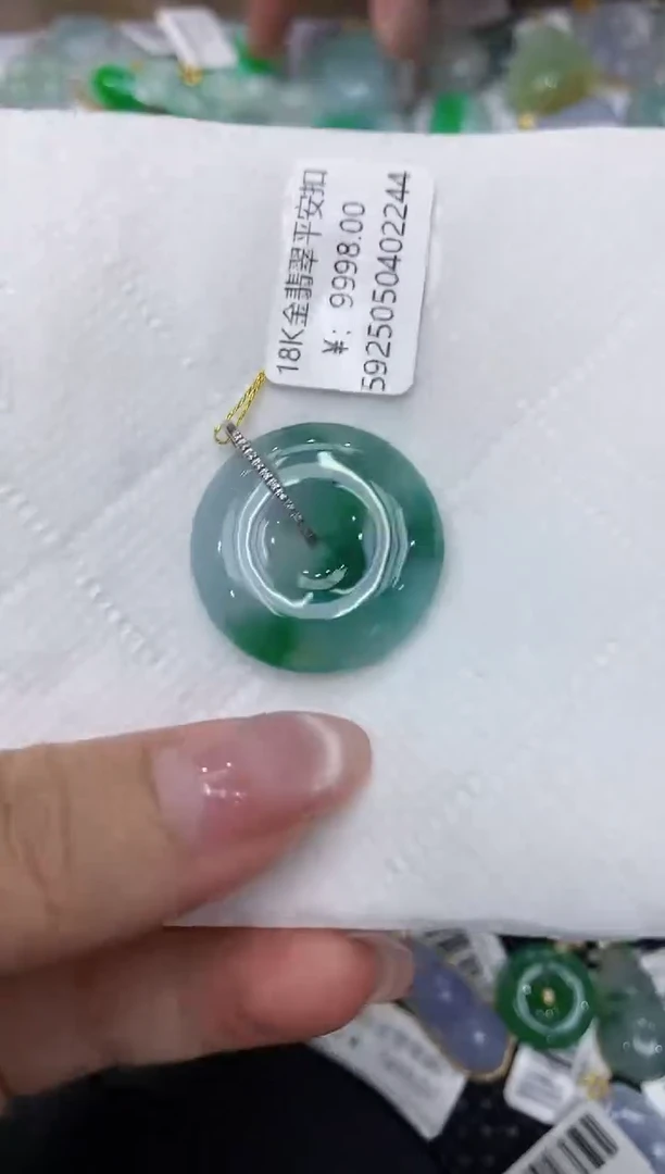 翡翠18K金镶嵌颈饰111111111
