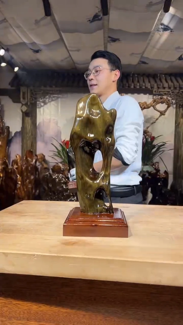 【闪购商品】金丝楠金丝楠小叶桢楠摆件