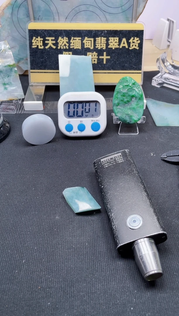 翡翠未镶嵌颈饰风**起翡翠767