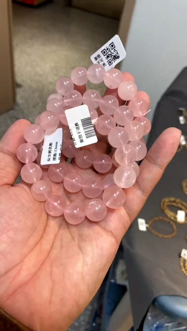 【闪购商品】水晶·未镶嵌仙女粉13mm+ 多样性发其一