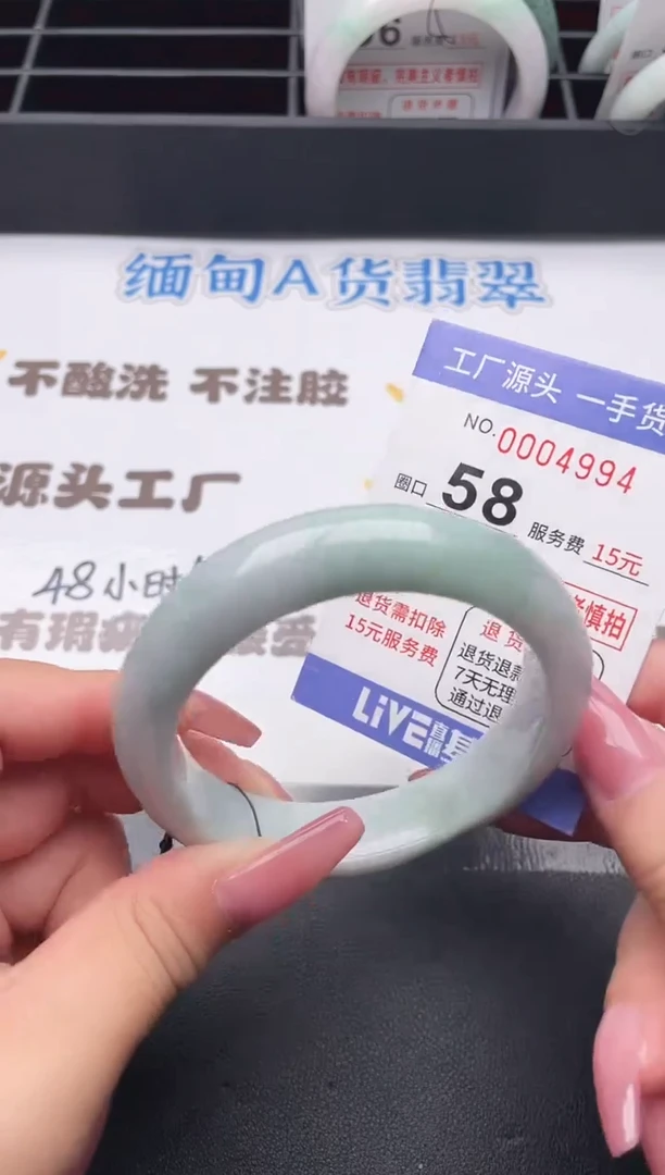 未镶嵌手镯翡翠翡翠手镯未镶嵌
