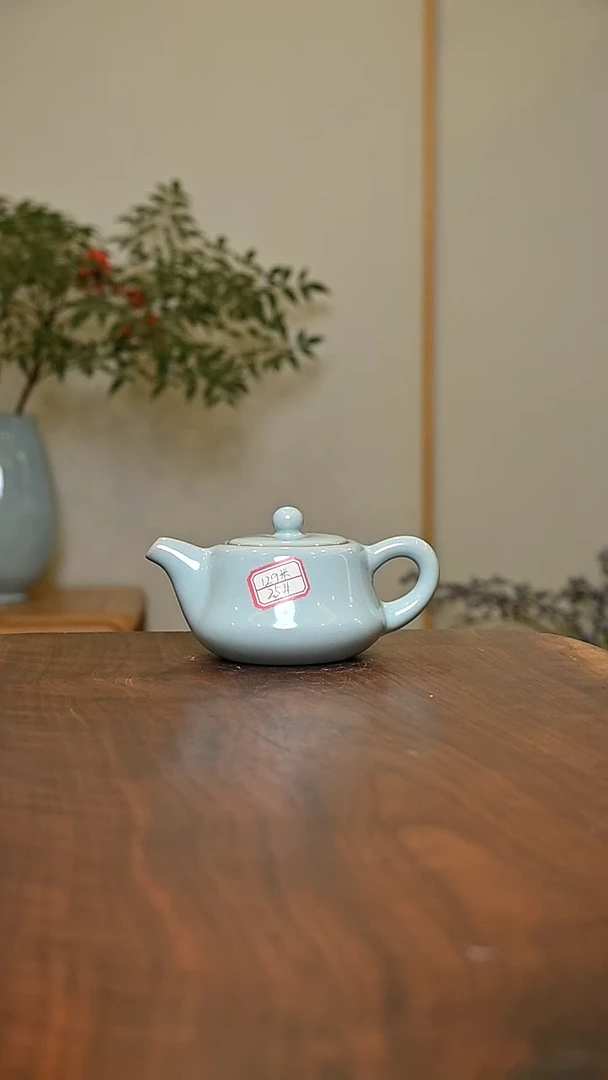25#天青釉 将军壶 微瑕 朱家汝窑款 190ml