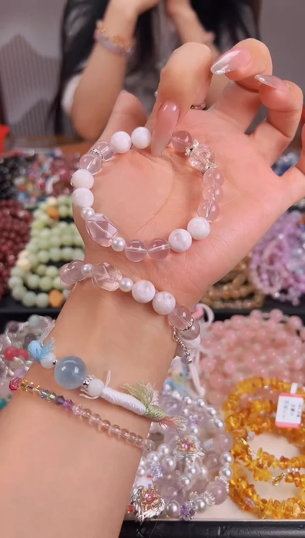 水晶手链未镶嵌粉水晶手机挂