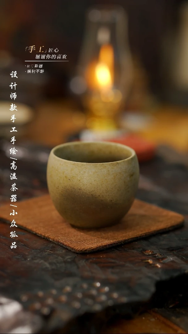 【闪购商品】【吾二043】景德镇陶瓷***