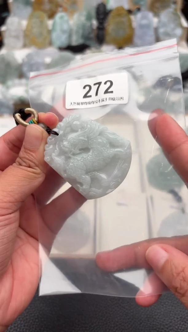 翡翠未镶嵌颈饰天然翡翠吊坠272