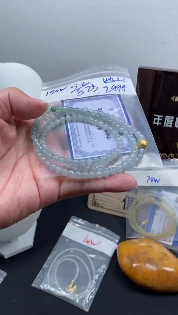 未镶嵌定制翡翠天然缅甸翡翠