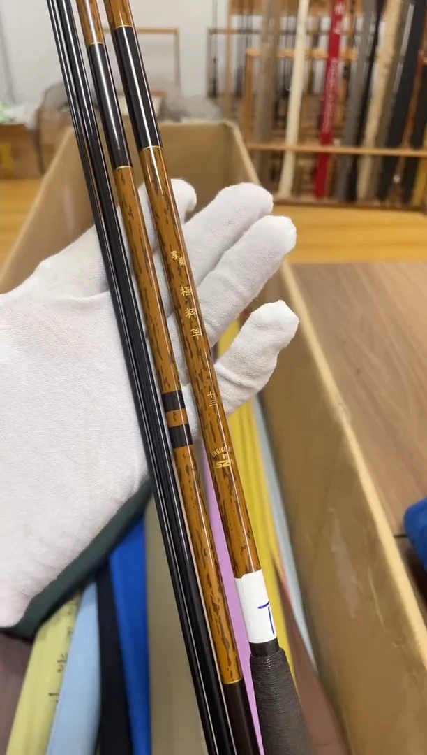 碳素1.8m以下瑕疵竿T52极焠竿13尺 大二节玉口裂 正常使用痕迹