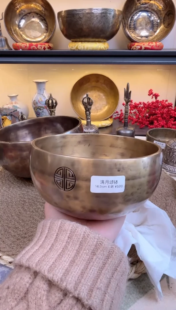 【闪购商品】643654646546466