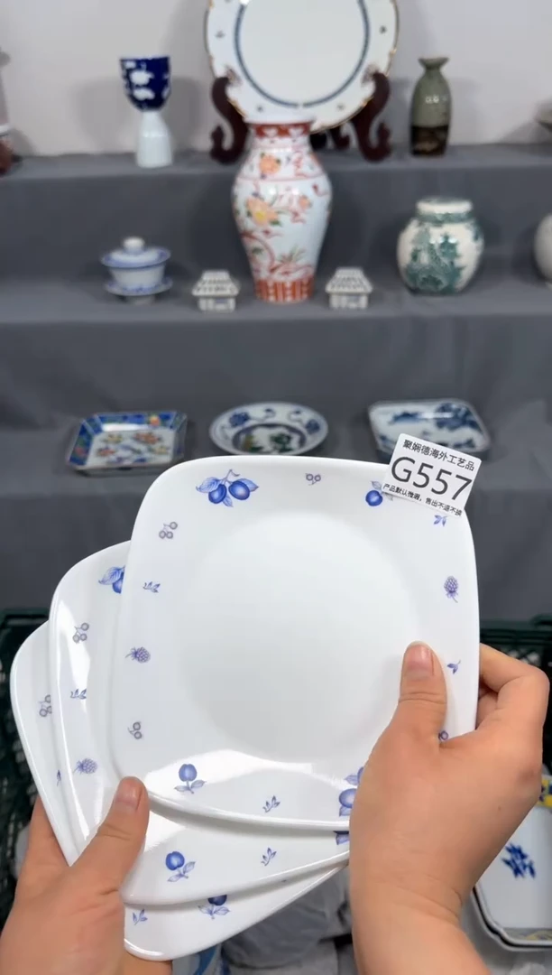 【闪购商品】壶聚娴德 默认瑕疵g557