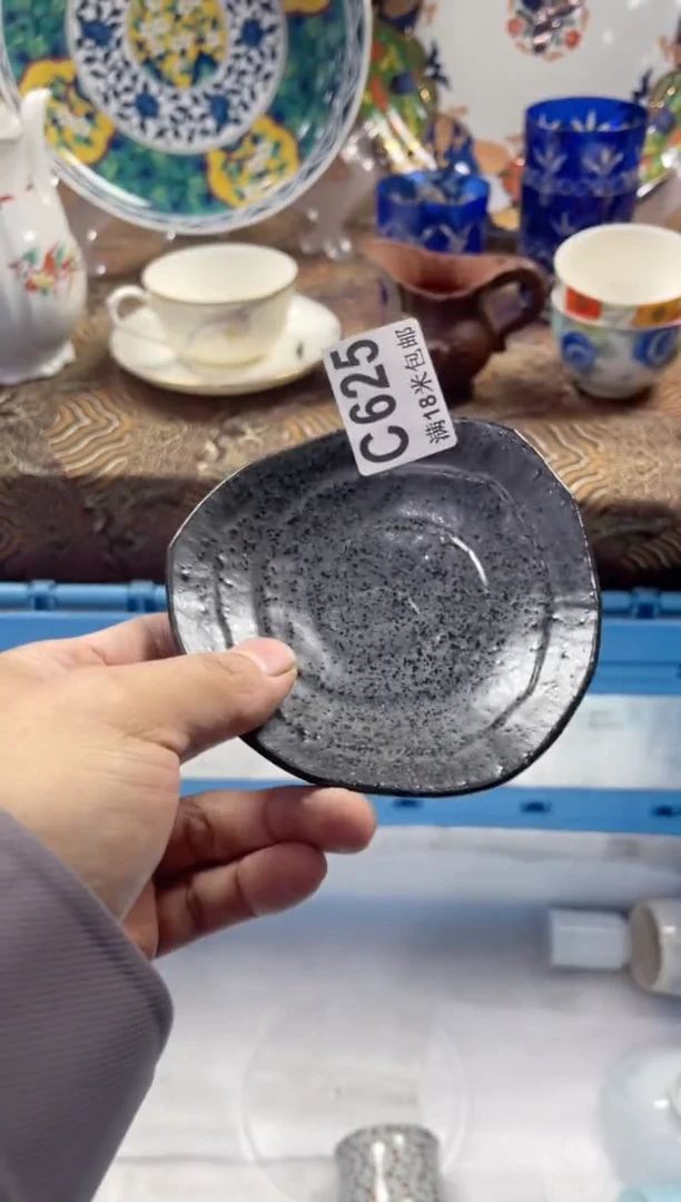 【闪购商品】瓷片CCCCCCCCCC625