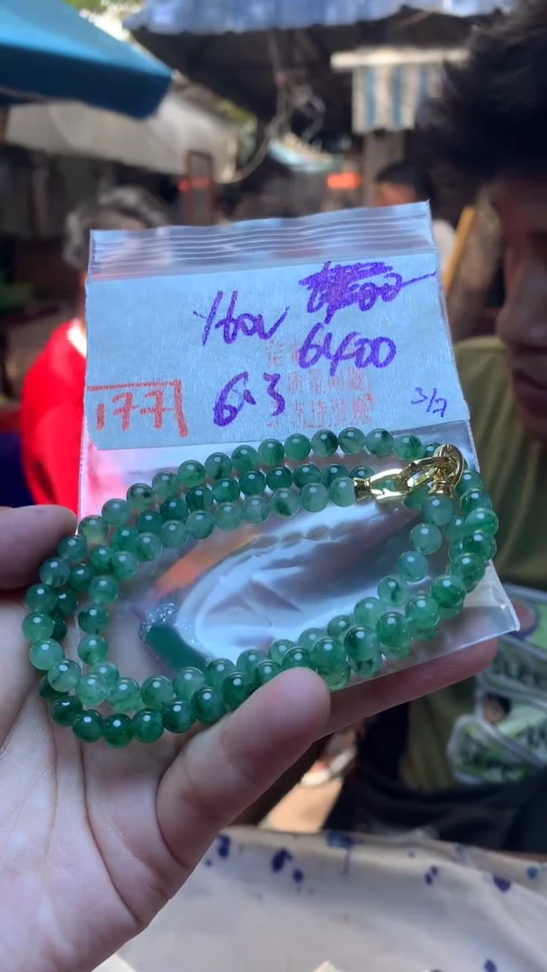 定制翡翠未镶嵌天然A货缅甸翡翠