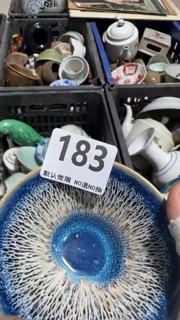 瓷片方**人亿容工艺品183