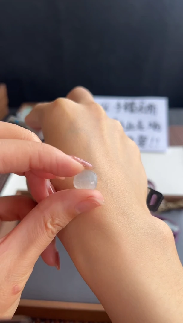 翡翠未镶嵌吊坠(不含链)507买断