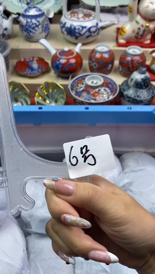 【闪购商品】瓷片隆莲瓷器欢迎大家