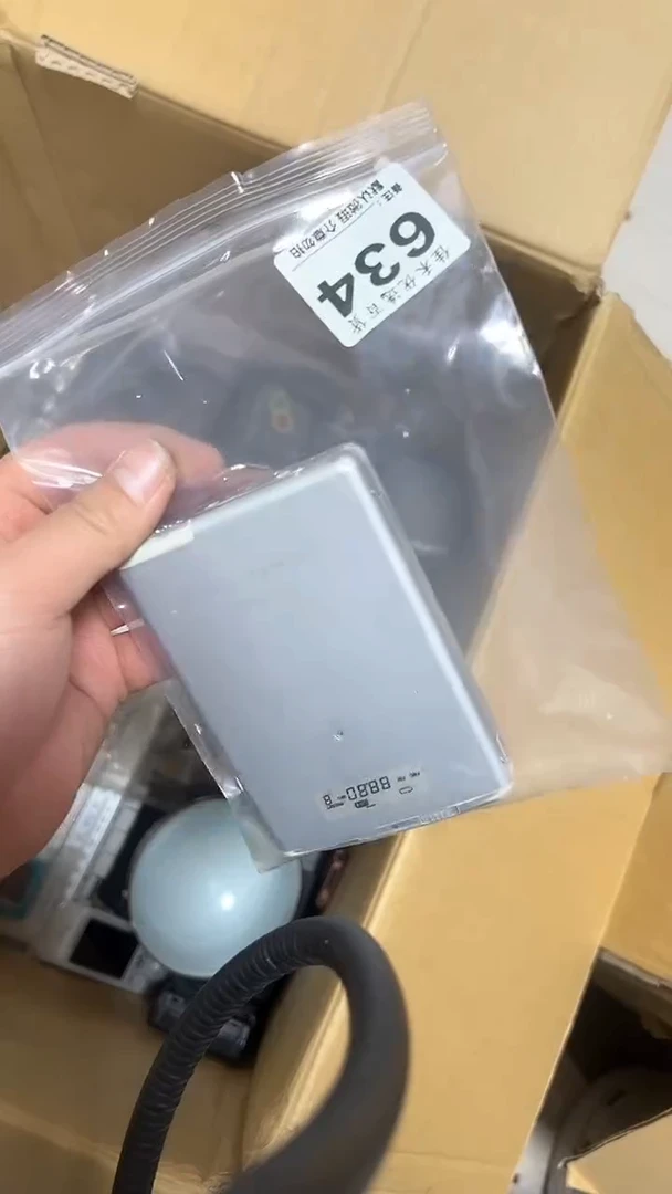 江****哥家庭影院配件