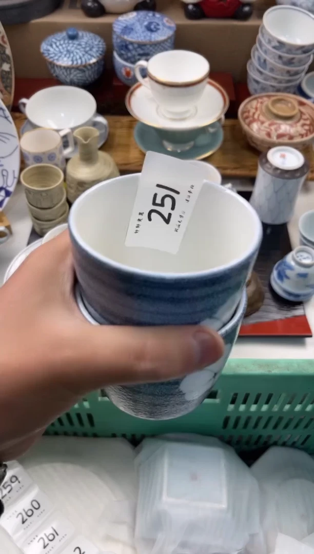 陶瓷大*店铺名称 轩轩瓷器 闪购类型 定向 大户