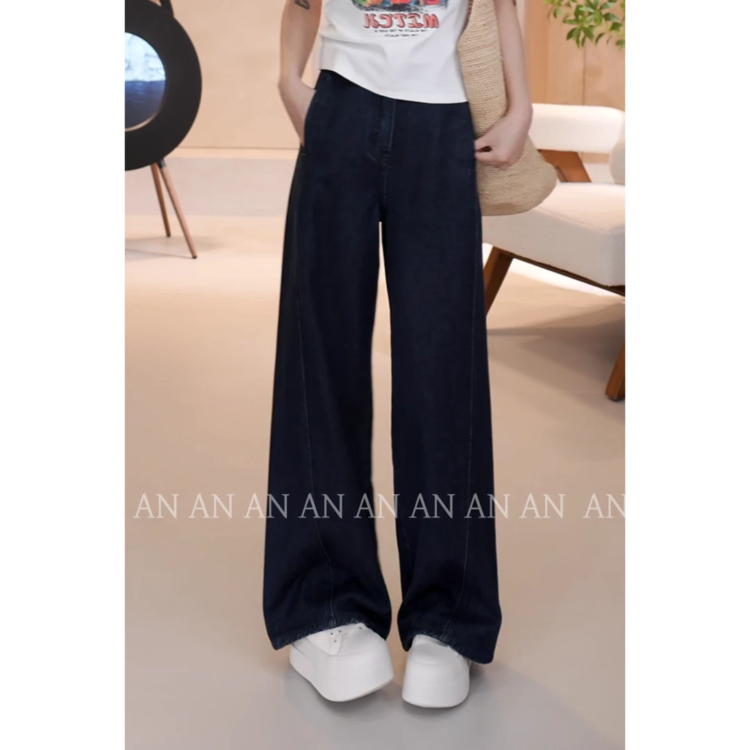 【心动丹宁】B90004新款韩版时髦普洗洋气阔腿直筒牛仔裤配腰带