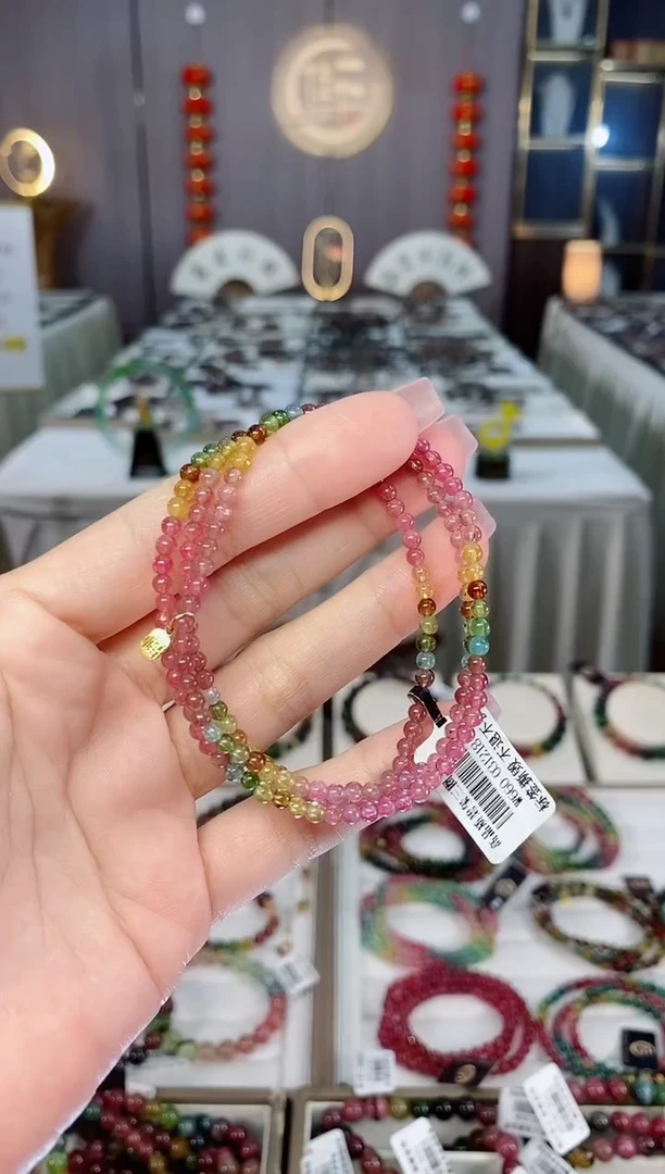 未镶嵌透体老矿碧玺彩虹三圈手串3mm+碧玺hon多样性发货一条