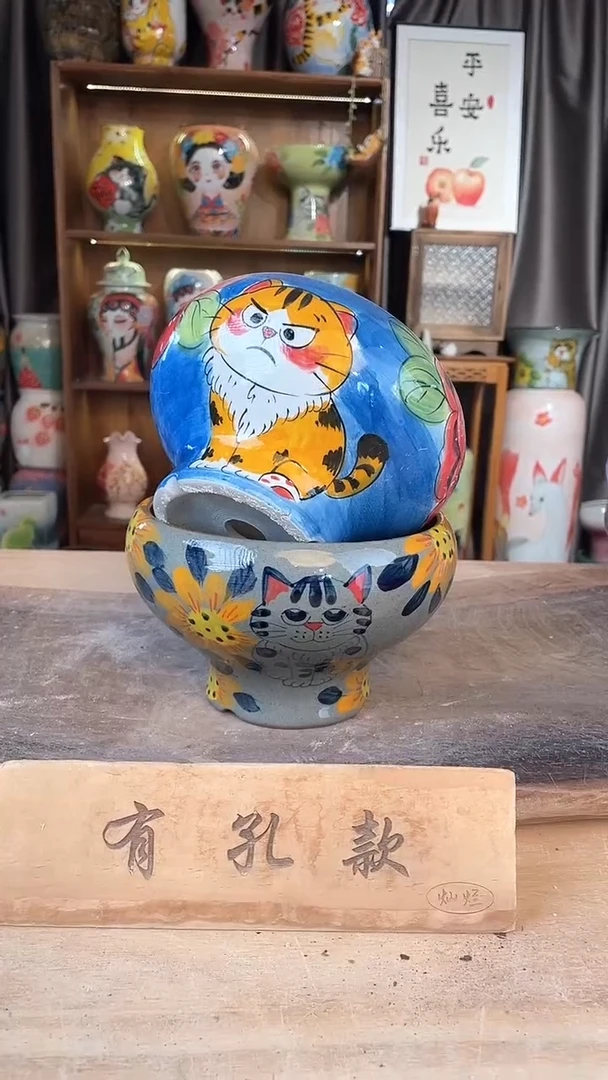 【闪购商品】摆件18-222口14高11 1-2误差