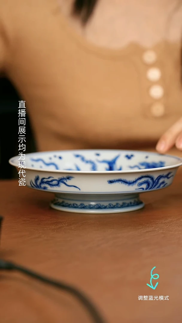 瓷瓷瓷瓷瓷瓷瓷瓷