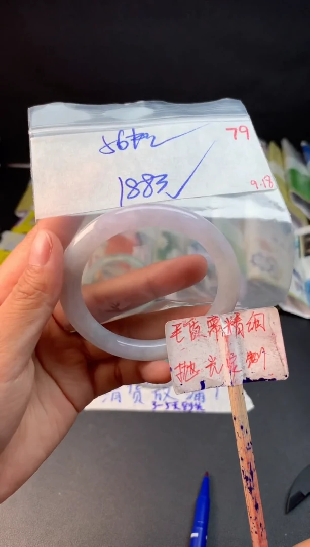 未镶嵌定制翡翠拍一发一随机发货79