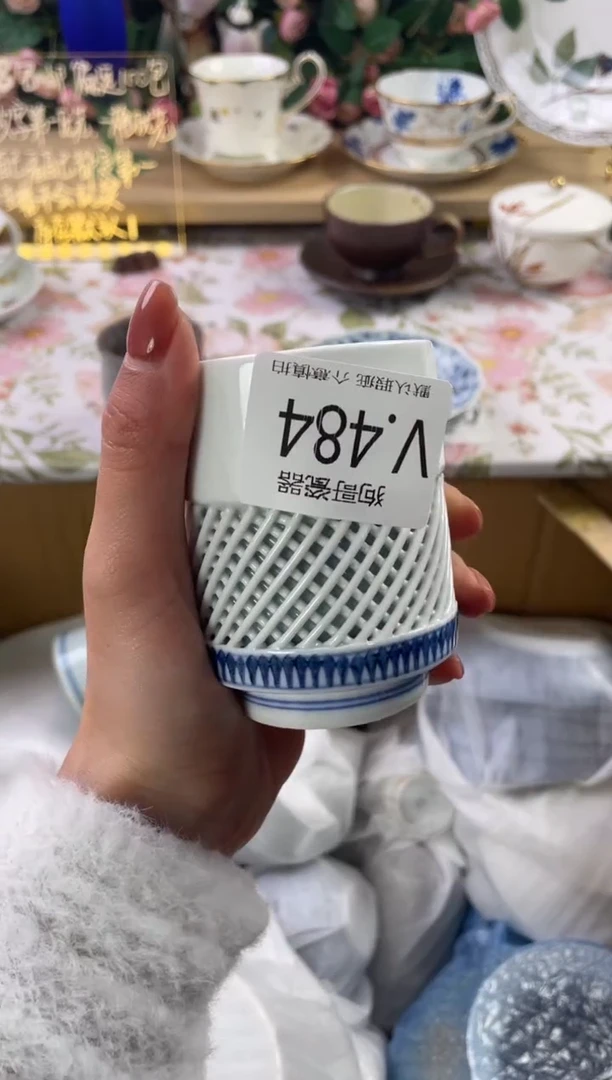 瓷片南**玉484狗哥瓷器直播间111