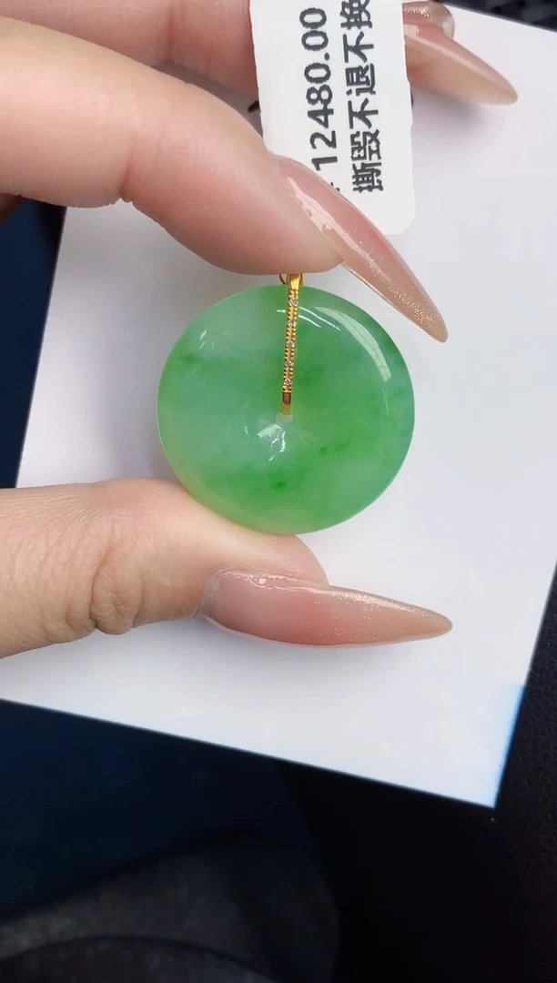 【闪购商品】翡翠颈饰18K金镶嵌000000000