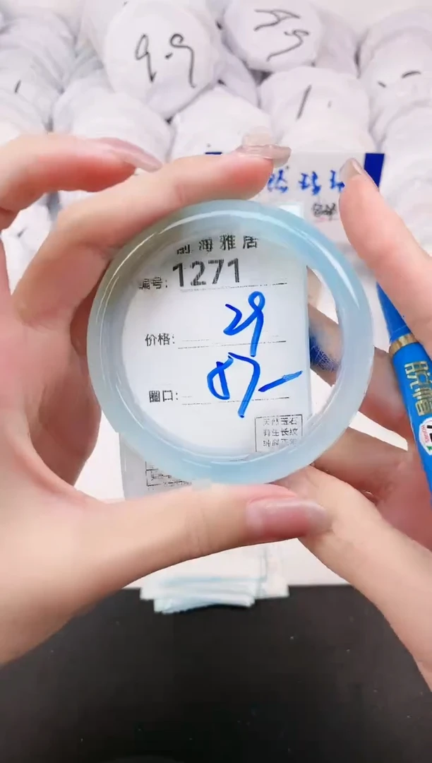 【闪购商品】玛瑙/玉髓手镯未镶嵌1271