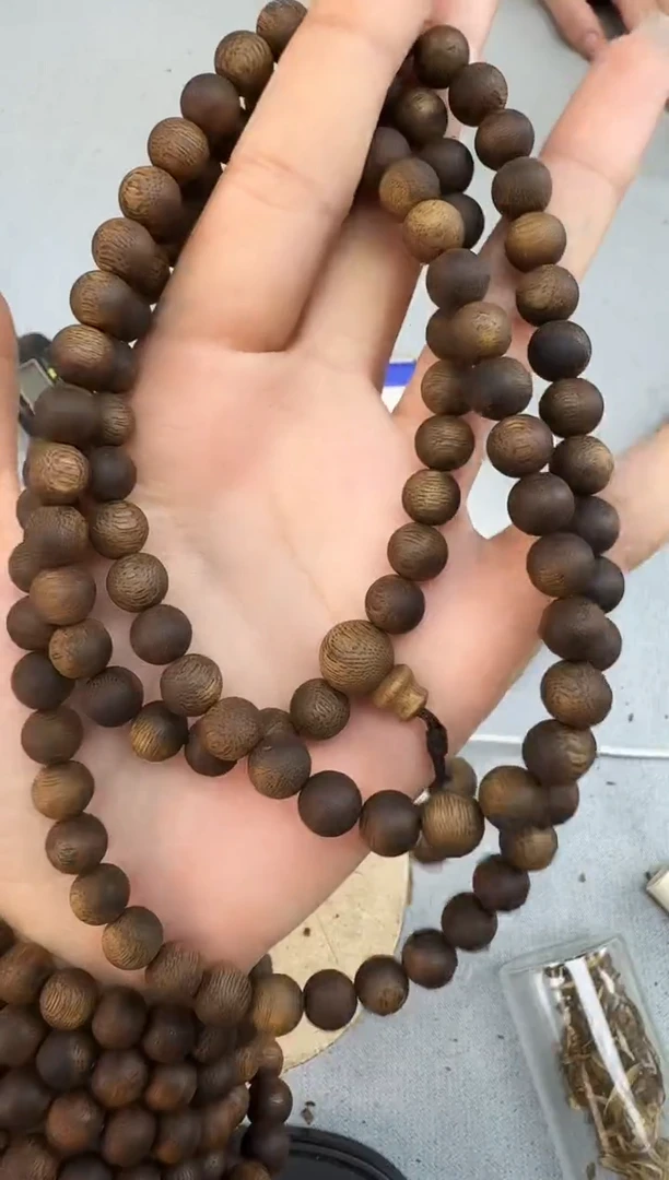 沉香手串0837紫棋沉浮圆珠多圈多样性发一