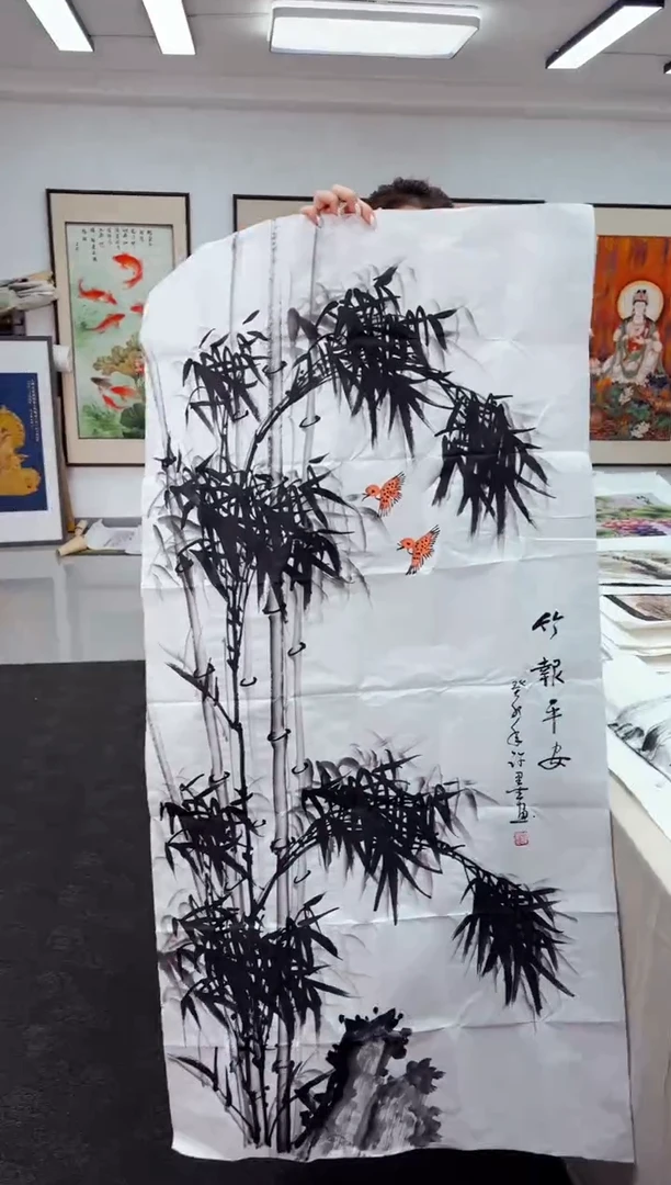 艺品藏臻专属字画链接