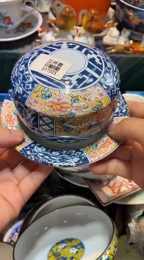 瓷片1111111111111@@1