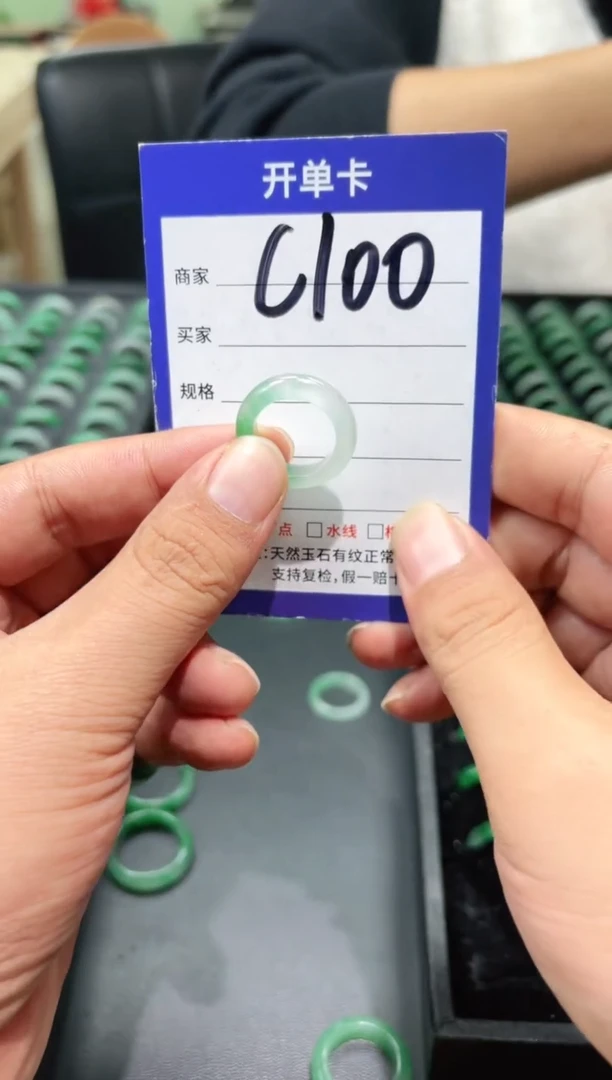 未镶嵌石英质玉戒圈11