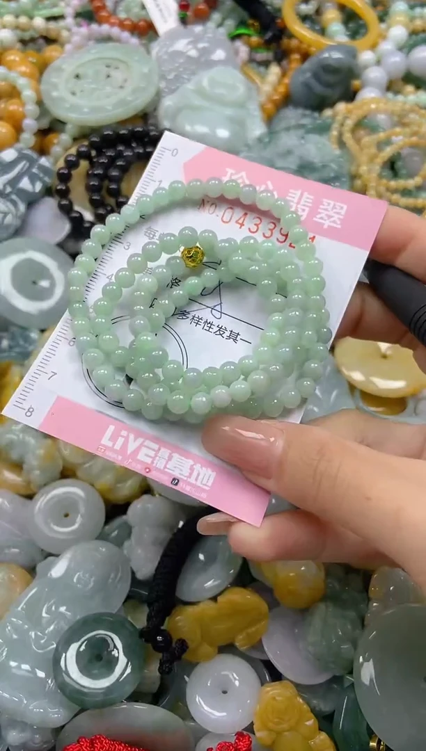 颈饰未镶嵌翡翠闪购0433921