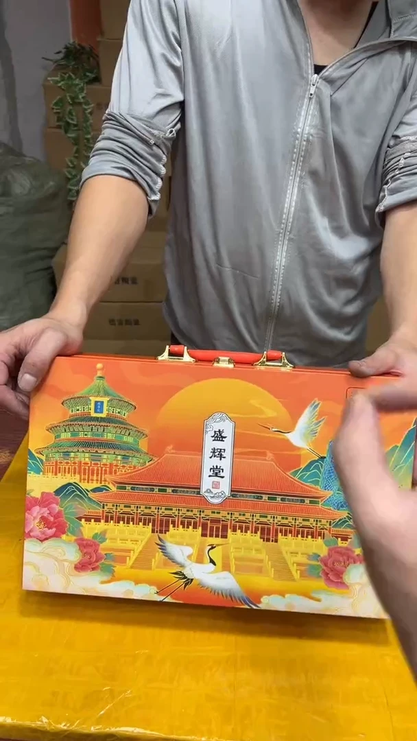 其他其他其他其他其他