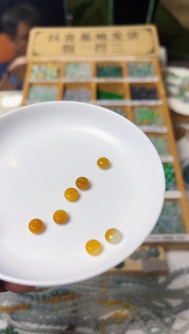 【闪购商品】翡翠散珠翡翠散珠