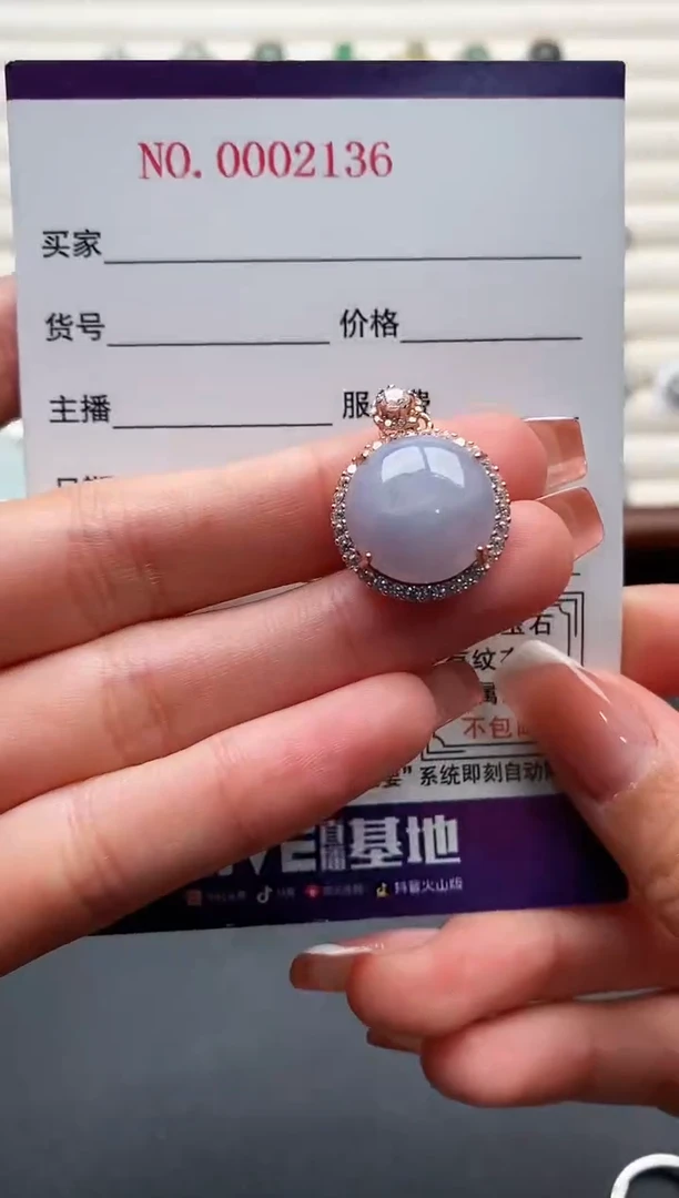 银S925镶嵌戒指翡翠555555+1