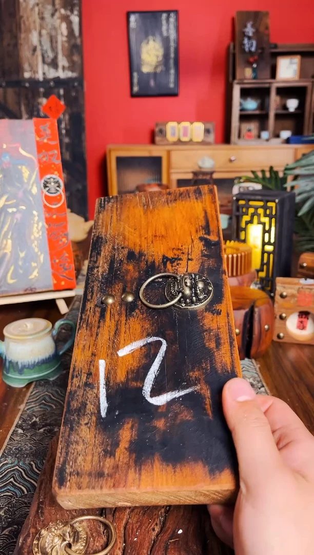 一**世111111111111111111111111