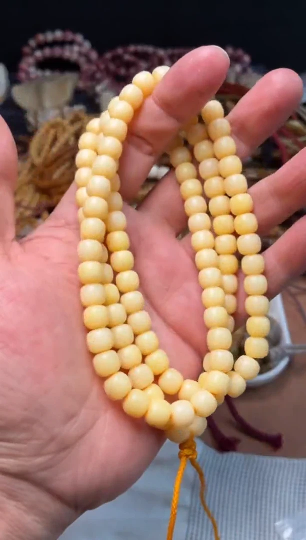 牛骨其他?****?杂件994-超润老型长串-有棕裂