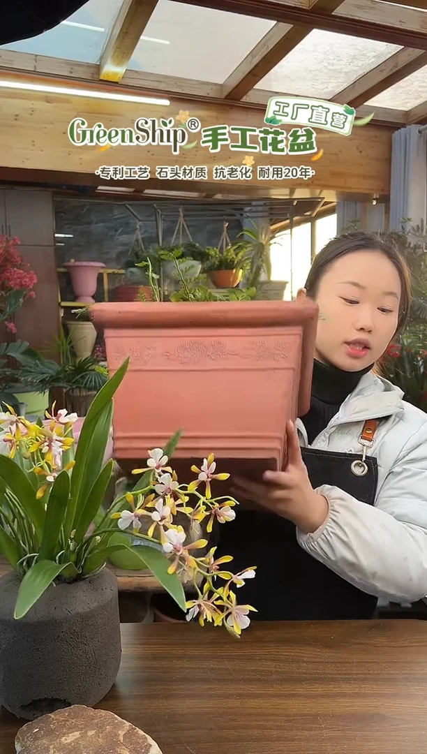 30*21.5/UK30/陶土色方形强体花盆外贸尾单