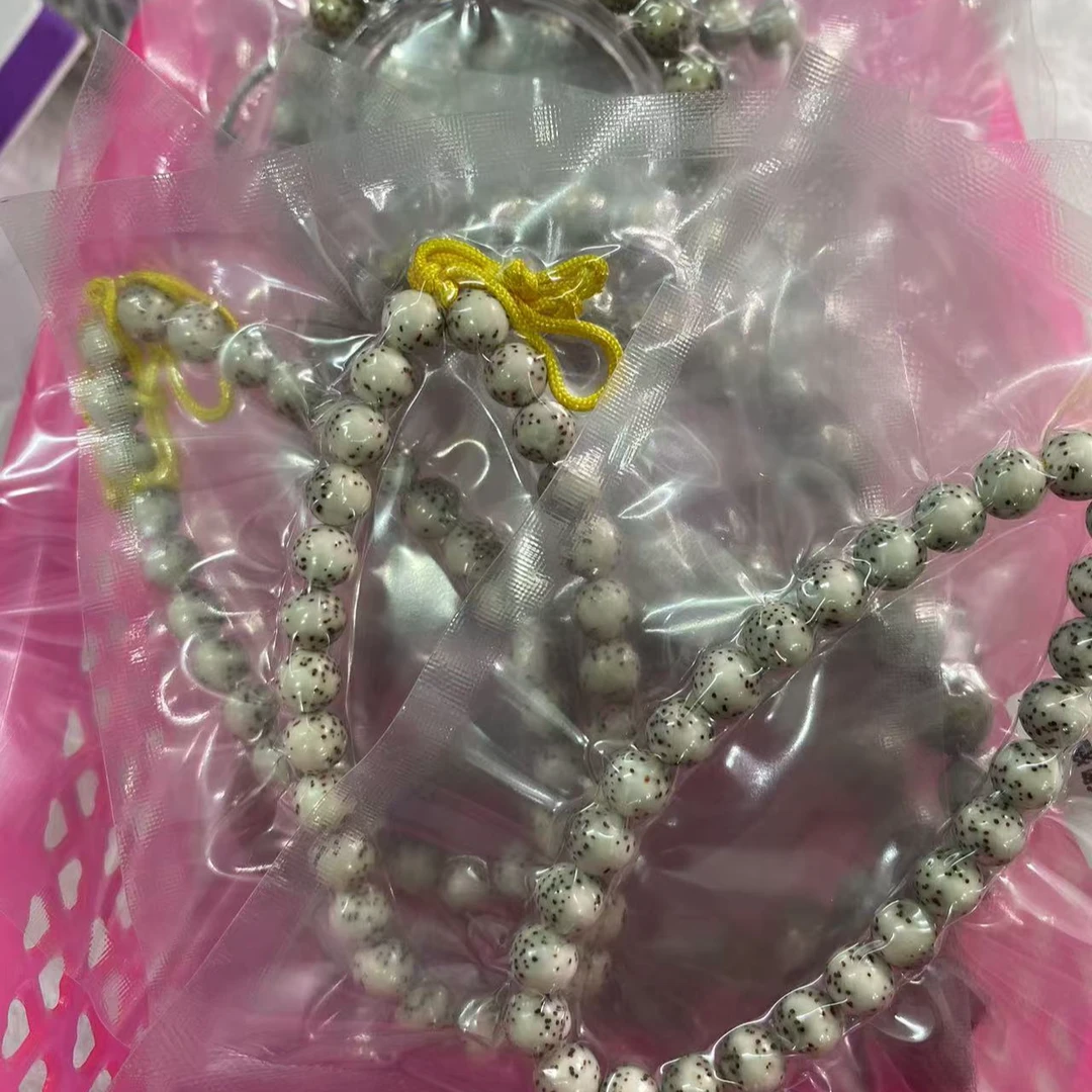 L01星月缘毛厂长出品 星月惊喜盒【银标版108】