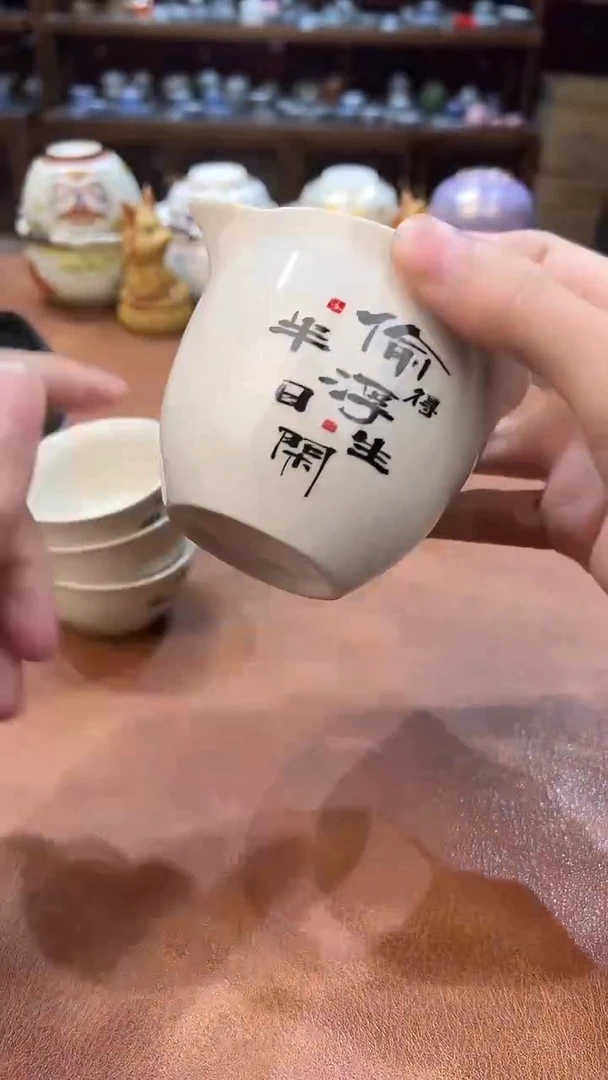 真的很便宜会开片的旅行茶具